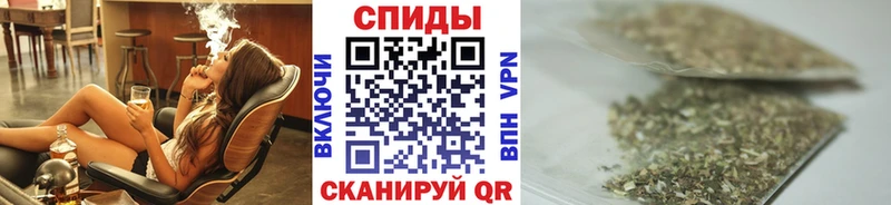 Бутират GHB  Павловский Посад 