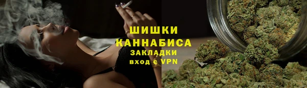 кокаин колумбия Володарск