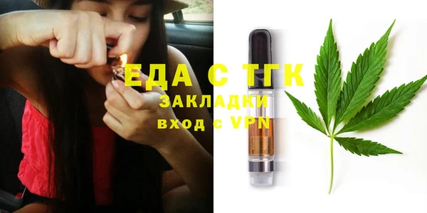 стаф Сясьстрой