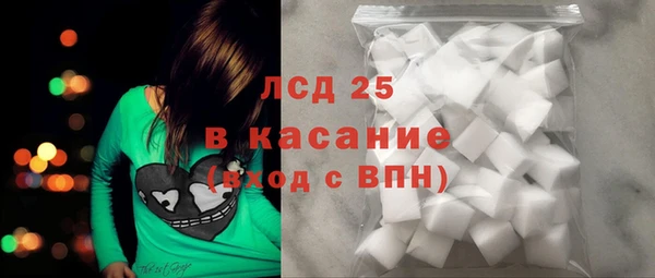 меф VHQ Волосово