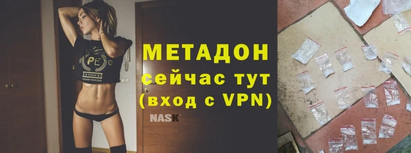 кокаин колумбия Володарск