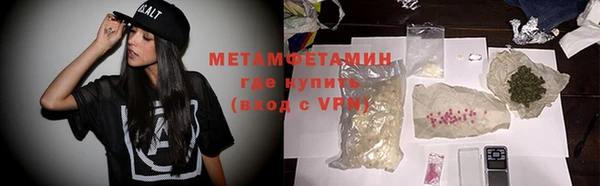кокаин колумбия Володарск