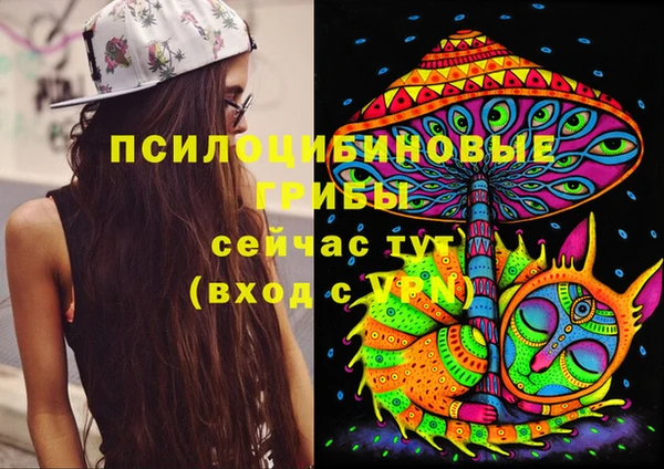 меф VHQ Волосово