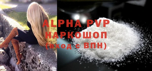 кокаин колумбия Володарск