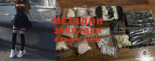 прущий лед Волоколамск