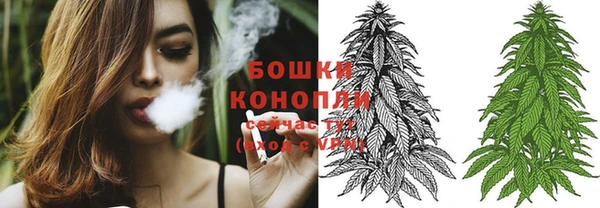 прущий лед Волоколамск