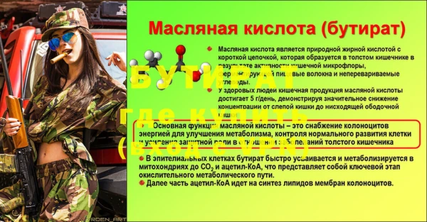 кокаин колумбия Володарск