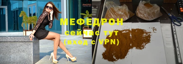 кокаин колумбия Володарск