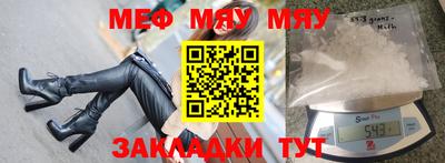 spice Михайловск