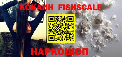 spice Михайловск