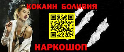 прущий лед Михайловка