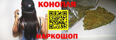 spice Михайловск