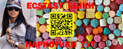 марки nbome Ефремов