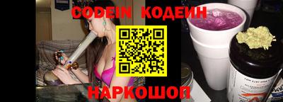 spice Михайловск