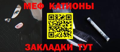 spice Михайловск