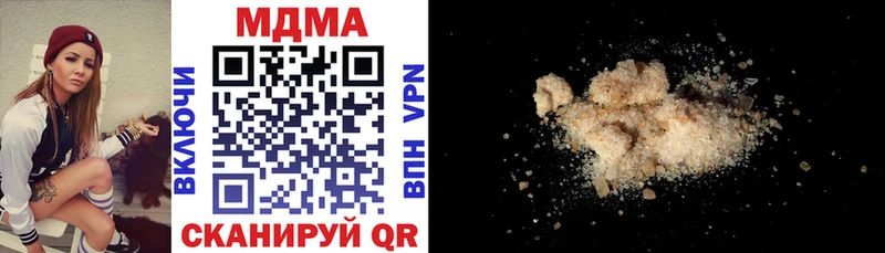 MDMA молли  купить закладку  Павловский Посад 