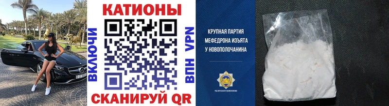 магазин продажи   Павловский Посад  Мефедрон мяу мяу 