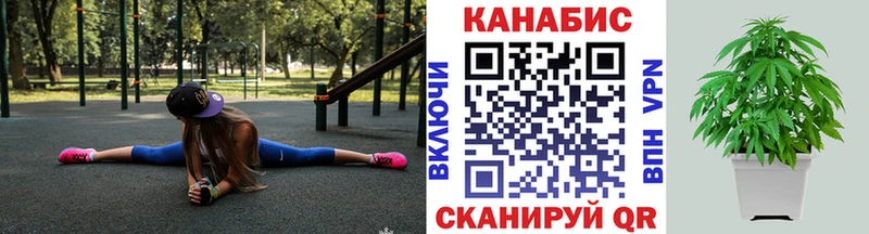 купить   Павловский Посад  hydra как войти  Канабис Bruce Banner 